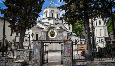 Црква